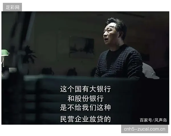 球迷被迫在多个App间切换以追看不同赛事，这种由版权割裂造成的糟糕体验，正侵蚀着体育运动的整体吸引力