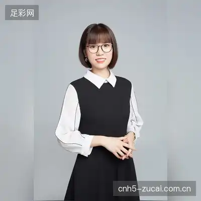 康瑞